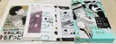 ※開封済み　ギヴン10th mix DVD付き アニメイト特典
