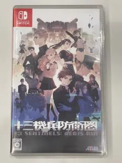 十三機兵防衛圏 Nintendo Switch