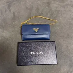 プラダ財布　カードケース　青　チェーン付