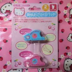 Item thumbnail for item 2b30d363-0cb4-43e8-b20e-10e7253dde0b