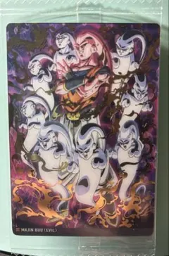 ドラゴンボール バイバイ悟空 シークレット イタジャガ - メルカリ