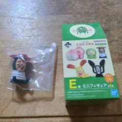 こびとづかん ぬいぐるみ キャラクターグッズ