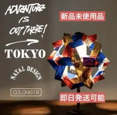 【美品】COLONIST コロニスタ oman10 OMAN10 Coyote（コヨーテ） プレート付 | COLONISTA