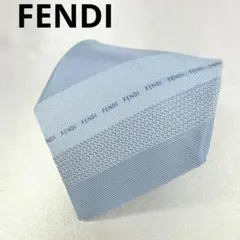 Item thumbnail for item b4d5f259-4723-41f9-8666-cb6288de8661