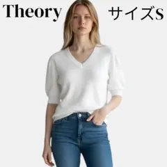 未使用級 24SS セオリー サマーニット セーター コットン Vネック Sのサムネイル