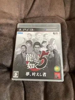 Item thumbnail for item 21a4e8f4-0be8-4886-a3e3-e29fb4045a09