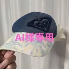 ROXY メッシュキャップ デニム パームツリー　子供サイズのサムネイル