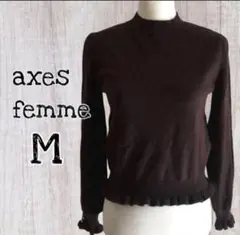 axes femmeトップス フリル ニット プルオーバー Mサイズ/USED