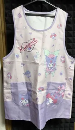 クロミ エプロン ③
