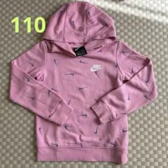 NIKE ナイキ パーカー トレーナー 110