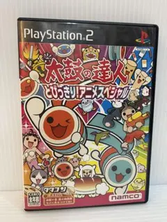 PS2 ソフト 太鼓の達人 とびっきり！アニメスペシャル