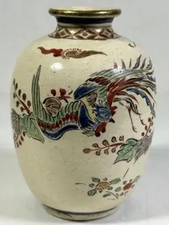 壺屋焼【新垣勲】魚紋 花器 一輪挿し 花瓶 - メルカリ