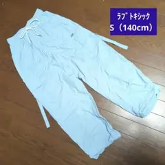 Item thumbnail for item f33635b2-64db-42ab-ae6e-fb20d05ba554