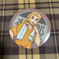 Item thumbnail for item ef389efa-1b76-4f33-a089-eae0ba61c6e6