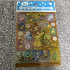 ポケモン ダイヤモンド＆パール キャラクターシール