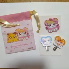 とっとこハム太郎　ヘアクリップ、マフラーちゃんプチ巾着　ラバーキーホルダー