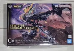 2026年最新】mg バルバトス ソリッドクリアの人気アイテム - メルカリ