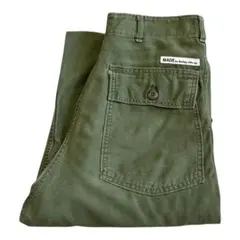 Item thumbnail for item d048a223-d4fe-466c-a95c-ed9a40f93b3a