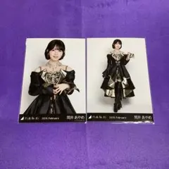 Item thumbnail for item b050b7eb-b629-4568-887e-c278674297f6