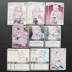 博衣こより　ホロカ　デッキパーツ　15枚セット　キュリアスユニバース