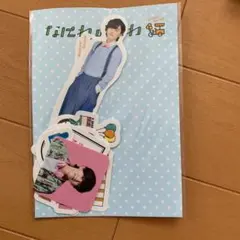 Johnny & Associates 道枝駿佑(なにわ男子) フレークシール…