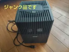 2025年最新】VENTA LW14の人気アイテム - メルカリ