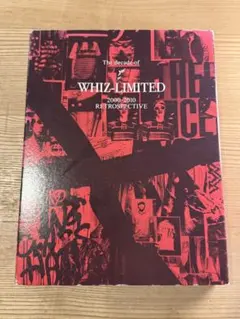 WHIZ-LIMITED 2000-2010 レトロスペクティブ