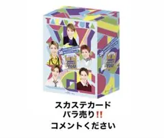 宝塚 雪組 星沢ありさ スカイステージ フォトカード 20周年 - メルカリ