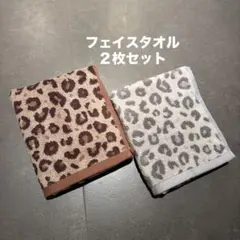 aoi様 リクエスト 2点 まとめ商品