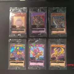 遊戯王　セブン-イレブン まとめ売り