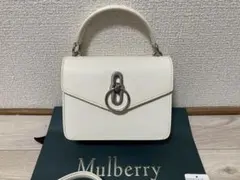 Mulberry スモール アンバリークロスボディ ショルダーバッグ マルベリーのサムネイル