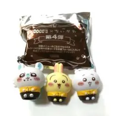 ちいかわ　ココス　第4弾　ソフビ人形　うさぎ　ちいかわ　モモンガ