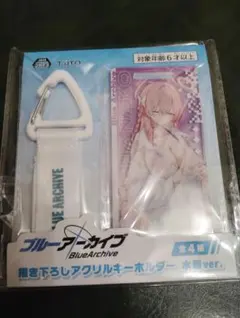 ブルーアーカイブ ブルアカ 描き下ろしアクリルキーホルダー 水着ver.ハナコ