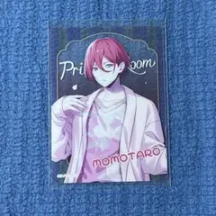 B-PROJECT Bプロ Private Room 音済百太郎 チェキ 1 - メルカリ