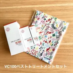 シーラボ VC100ホットピールKEANAクレンジングX 2本 巾着付き - メルカリ