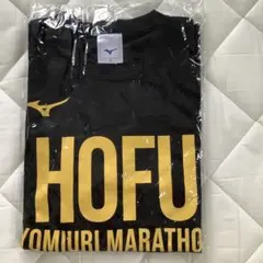 即日発送』井上尚哉 XL後援会Tシャツ 9/14 アフマダリエフ - メルカリ