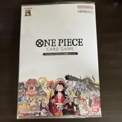 【未開封】 プレミアムカードコレクション　25周年エディション ワンピース