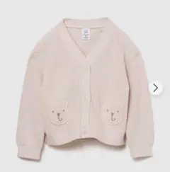 【70cm】シェーカーステッチ　ブラナンベア　gap baby