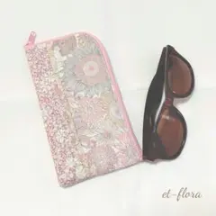 Item thumbnail for item d2480c5a-d726-4c47-a14f-69a8fd0e1467