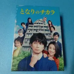 kjack様 リクエスト 3点 まとめ商品