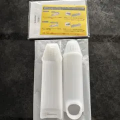 ヘアアイロン用シリコンカバー 絹女2way 32mm