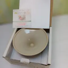 Item thumbnail for item 04b39412-1dcd-4080-9b62-7c39cd5339cb