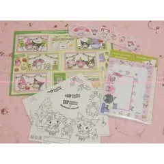 Item thumbnail for item 22ad6bad-8191-43f5-991f-5c24314381ae