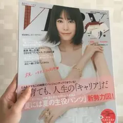 Item thumbnail for item 6a5f591f-daae-458f-9e30-954170b1dbab