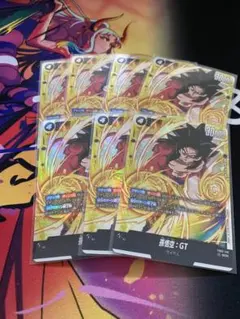 Item thumbnail for item c868c8bb-f148-4c24-81ac-9752f1d81cef