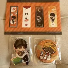 ミッチー様 リクエスト 3点 まとめ商品