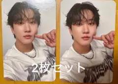 StrayKids チャンビン SOUNDWAVE KARMA サウェ 2次