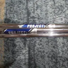 シャフト プロジェクトX 6.0 4I〜PW×2本 楽天市場】プロジェクトx シャフト 6．0の通販