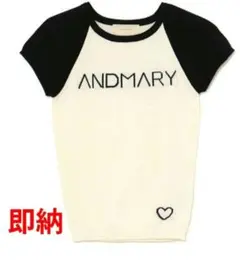 andmary Mary logo knit tops ivory - メルカリ
