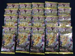 ポケモンカード MEGAドリームex ２０パック